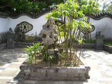 福州園