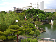 福州園