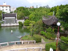 福州園