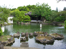 福州園