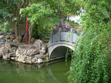 福州園