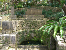 識名園