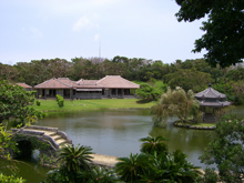 識名園