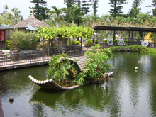 東南植物園